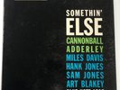 Cannonball Adderley Blue Note 1595 LP W.63rd  Deep Groove  EAR RVG Miles   Clean
