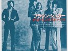The ROLLING STONES * Brown Sugar * 1984 JAPAN 45 * Listen
