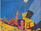 ROLLING STONES / STILL LIFE / ROCK / TOSHIBA EMI JAPAN ESS-81502