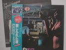 REO SPEEDWAGON - LP - JAPAN - Hi-Infidelity - 25-3P-258