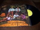 Omega:Trombitas Fredi,orig mono,  LP M-/EX+