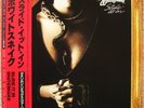 Whitesnake Slide It In (American Remix Version) 1st Japan 20AP 2966 Obi & Insert