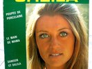SHEILA   33 TOURS  PRESSAGE CANADA / POUPEE DE PORCELAINE 1973