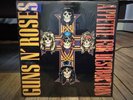Guns N' Roses Appetite For Destruction Sealed Vinyl Geffen Records No Barcode