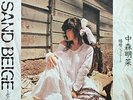 AKINA NAKAMORI SAND BEIGE[????][EP?] JAPAN Vinyl L-1669 1985