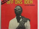 OFF ONS IDEH MAGIC RARE DYNAMITE 80'S BOOGIE MODERN SOUL NIGERIA-VG DEAD STOCK