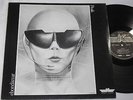 LP PEAK - EBONDAZZAR DEUTSCHES ORIGINAL 1983 RARE PROG ROCK  LOOKS UNPLAYED