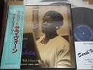 The Complete SARAH VAUGHAN on Mercury Vol.4 Pt.2 Japan Mercury 830 726-1 (5LPs)