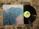 PINK FLOYD MEDDLE PROG ROCK HARVEST LABEL EX+