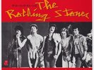The ROLLING STONES * Time Is On My side (Live) * 1982 JAPAN Red Vinyl 45 *