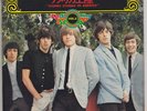 The ROLLING STONES * Storms In America * Vol. 2 * JAPAN EP  * Listen