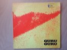 Guru Guru - UFO - Ohr 56005 - Krautrock - mint-