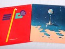 ELO   ELECTRIC LIGHT ORCHESTRA on Vinyl 2 albums - Time, Balance   BEAUTIFUL