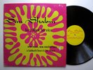 SIM SHALOM jazz rock service - obscure jewish private press teen folk rock psych