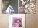 KATE BUSH 3 LPs JAPANESE VINYL RECORD On stage Never for ever The ninth wave