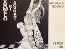 Karmelo E I Sovrani ?– Modena Sound / Senza Un Perché 45 giri 7
