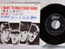 BEATLES I WANT TO HOLD YOUR HAND ODEON OR-1041 Japan VINYL 7