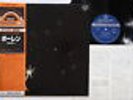LP Pulsar Pollen GXF2046 London Japan Vinyl OBI 3759