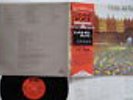 LP Picchio Dal Pozzo Picchio Dal Pozzo K22P183 Grog Japan Vinyl OBI GF 3735
