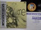 LP Jane Together 22S25 Brain Japan Vinyl OBI 3740