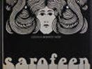 ANNE SAROFEEN: Love In A Woman's Heart LP Rock & Pop