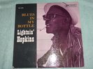 Lightning Hopkins Blue In My Bottle Prestige Bluesville BV 1045 VG Vinyl