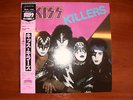 Kiss ?– Kiss Killers LP Japan Casablanca ?– 28S-58 OBI 1st Edition Mint