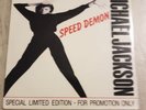 mickael jackson speed demon