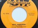 ORQUESTA  DE SAVINON Y SUS NEGRITOS SANTOS SOUL MAKOSSA 45 HEAR MANU DIBANGO