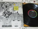 The Beatles-Revolver-Vinyl Stereo LP- In Shrink Wrap