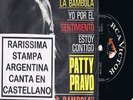 7PS/E.P. - PATTY PRAVO - 