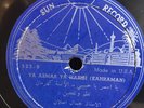 KAHRAMAN SUN RECORDS 522 ARABIC TURKISH 78 RPM E  ***HEAR***