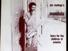 Joe Malinga Clifford Thornton-Tears for the Children of Soweto-Africa Jazz