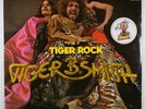 TIGER B. SMITH Tiger Rock NEAR MINT ORIGINAL GERMAN VERTIGO LP PRESS WITH POSTER