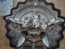 The Police - Dont Stand So Close / De Do Do Do - UK picture disk