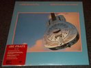 DIRE STRAITS-BROTHERS IN ARMS-RMSTD 2014 180gram VINYL 2xLP+INNERS-NEW & SEALED