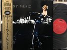 ROXY MUSIC For Your Pleasure BRYAN FERRY Polydor 20MM 9107 JAPAN PRESS NM vinyl