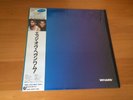 LP WHAM MUSIC FROM THE EDGE OF HEAVEN JAPAN OBI SHRINK GEORGE MICHAEL