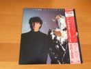 LP SPARKS IN OUTER SPACE JAPAN OBI PROMO