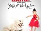 The Game - Blood Moon: Year Of The Wolf Vinyl LP (2) Cash Machi NEW