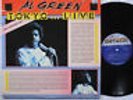 AL GREEN 2LP, TOKYO…LIVE (MOTOWN US Issue EX/EX)
