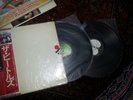 The Beatles Magical Mystery Tour, Yesterday and Today vinyl lps