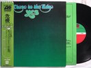 Yes CLOSE TO THE EDGE 1976 lp Atlantic P-10116A stereo OBI Japan