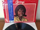 NINA SIMONE With Strings - Colpix CPL- SMJ-7377 - Japanese Import - Mint w/ OBI