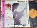 DAVID BOWIE - SCARY MONSTERS - RARE JAPAN VINYL 12