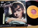 DAVID BOWIE - YOUNG AMERICANS - RARE JAPAN VINYL 7
