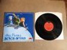 PINK FAIRIES - NEVER NEVER LAND LP ORIG 1971 UK 1st  POLYDOR  2383 045 A1 B1 N/M