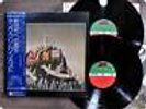 KING CRIMSON THE YOUNG PERSONS GUIDE TO KING CRIMSON P5532A OBI 2LP GX7306