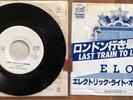 Electric Light Orchestra - Last Train To London 7