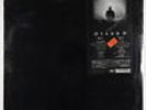 Nine - Cloud 9 LP - Profile SEALED